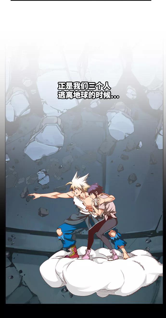 高校之神 - [第6部 RE：与神的较量] 第568话-后记（4） - 第14张图