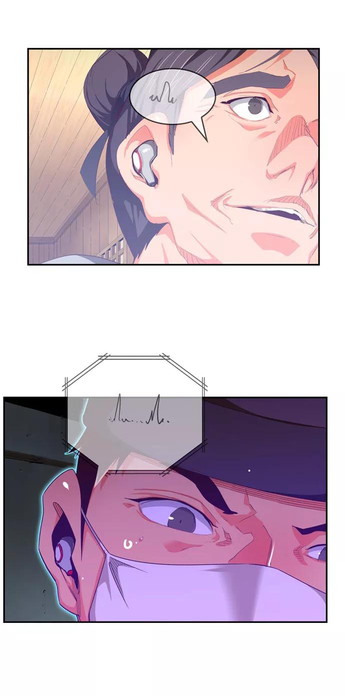 高校之神 - [第6部 RE：与神的较量] 第569话 最终话 - 第106张图