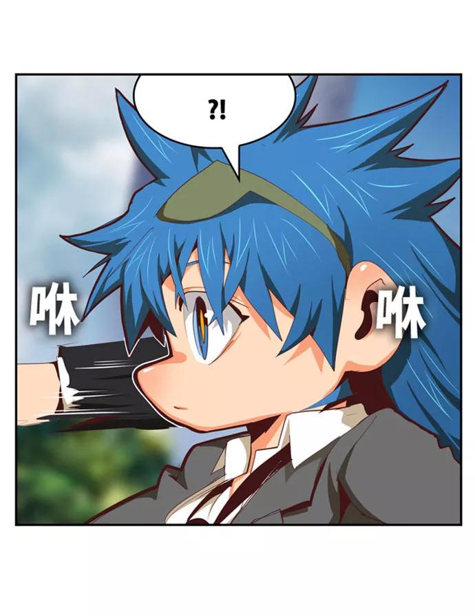 高校之神 - [第6部 RE：与神的较量] 第569话 最终话 - 第139张图