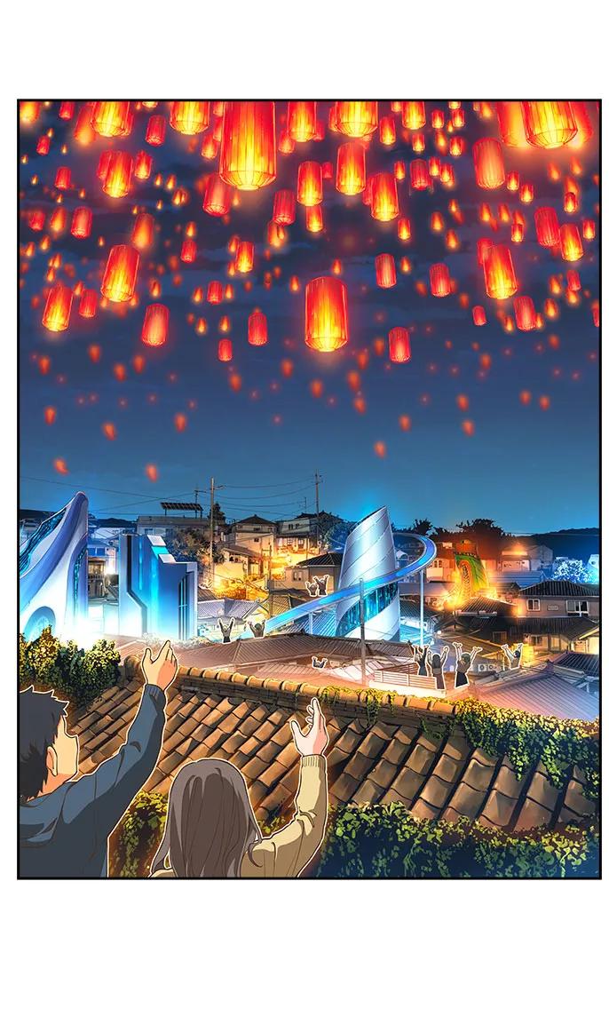 高校之神 - [第6部 RE：与神的较量] 第569话 最终话 - 第116张图