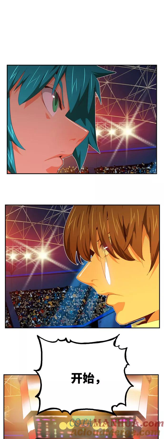 高校之神 - [第6部 RE：与神的较量] 第569话 最终话 - 第149张图