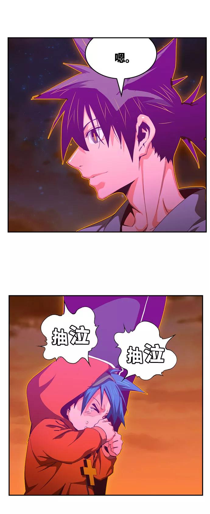 高校之神 - [第6部 RE：与神的较量] 第569话 最终话 - 第79张图