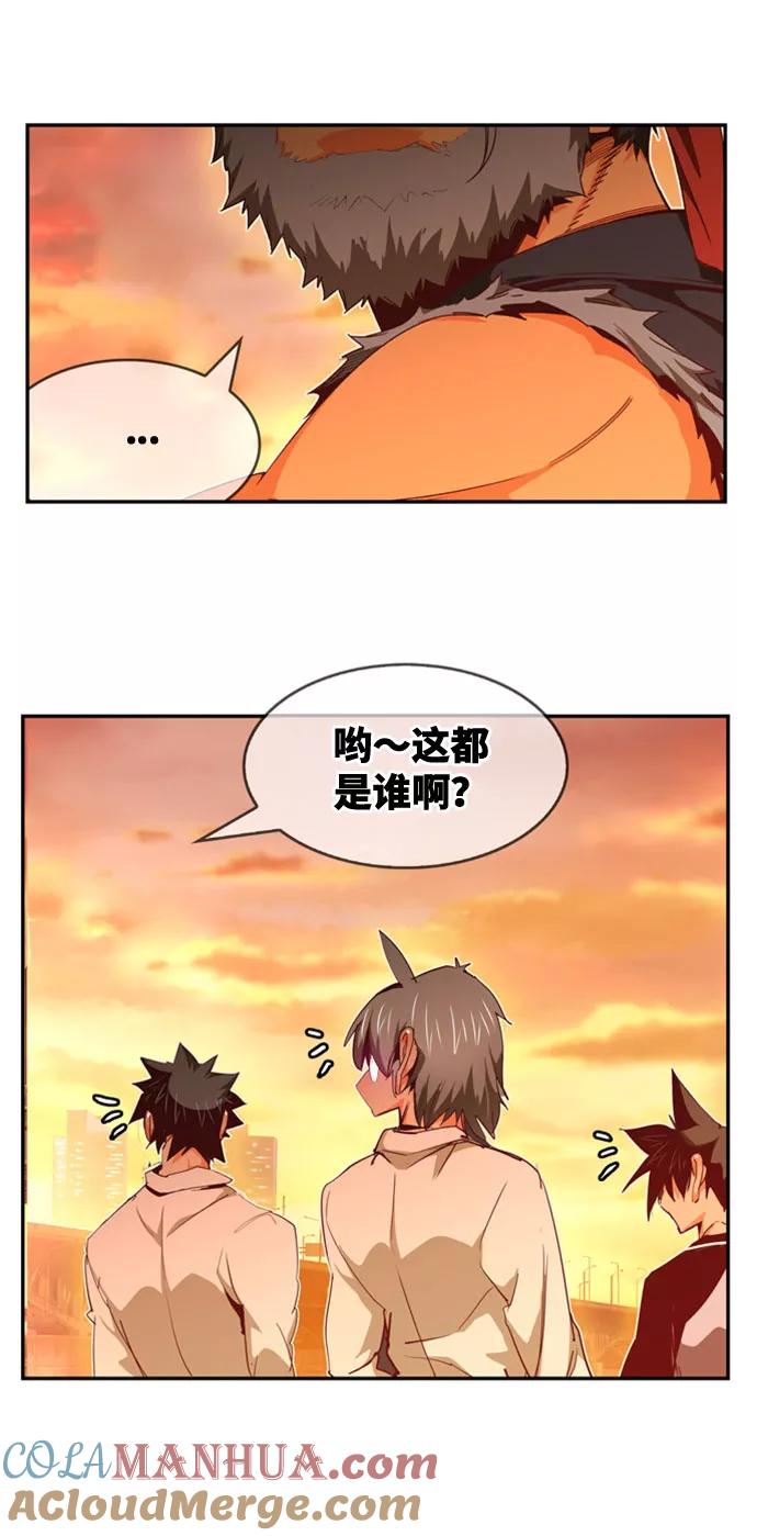 高校之神 - [第6部 RE：与神的较量] 第569话 最终话 - 第61张图