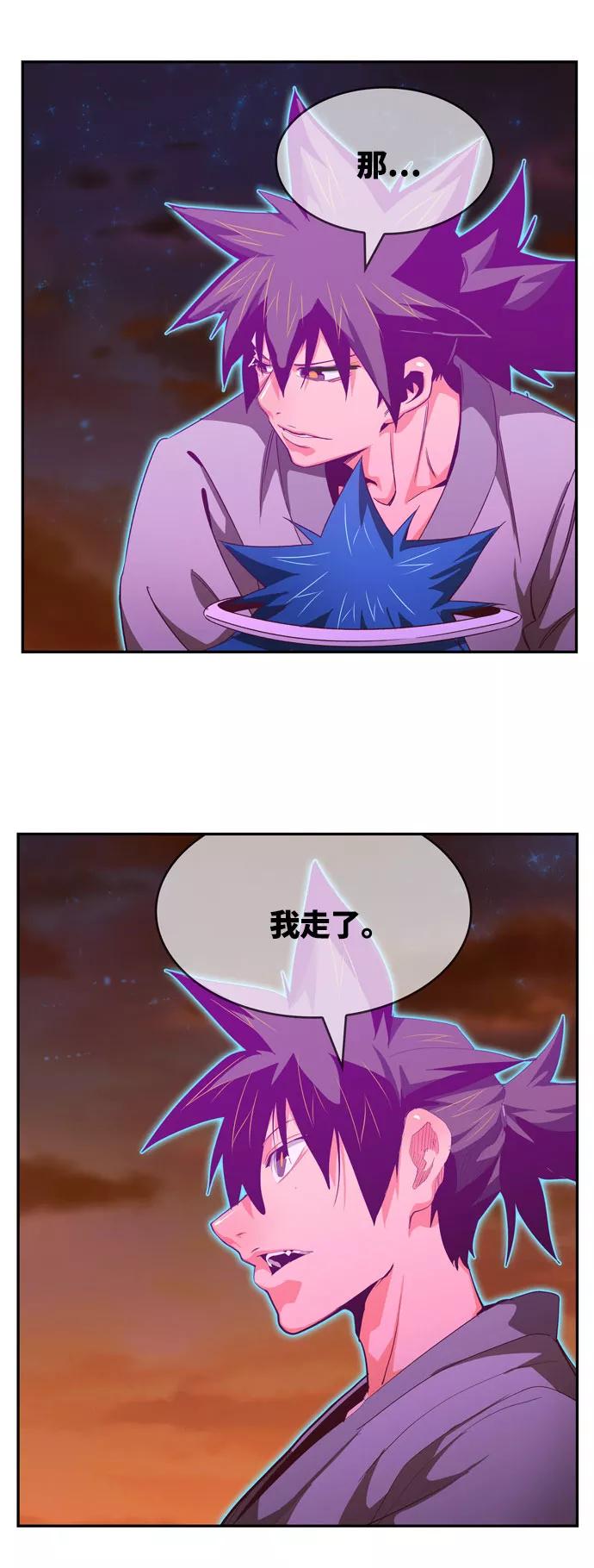 高校之神 - [第6部 RE：与神的较量] 第569话 最终话 - 第88张图