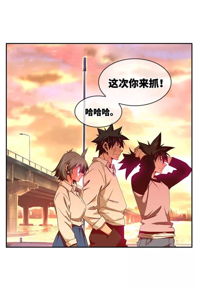 高校之神 - [第6部 RE：与神的较量] 第569话 最终话 - 第43张图