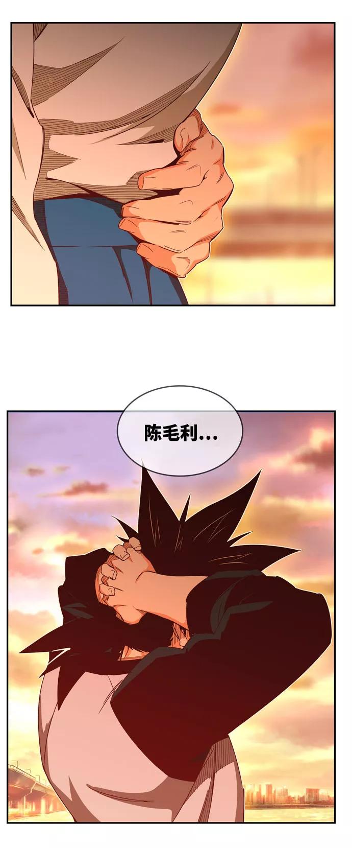 高校之神 - [第6部 RE：与神的较量] 第569话 最终话 - 第46张图