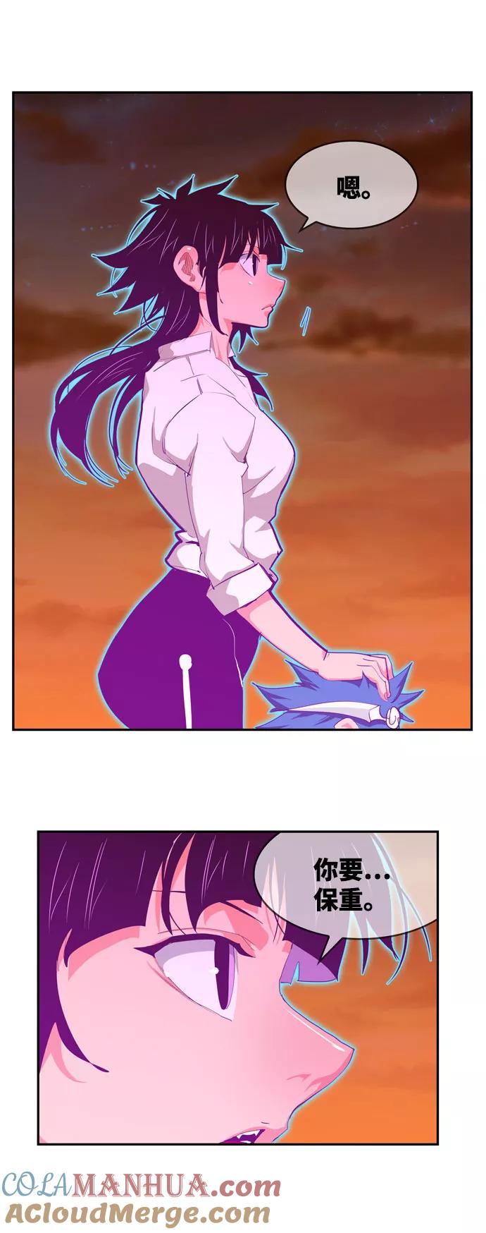 高校之神 - [第6部 RE：与神的较量] 第569话 最终话 - 第89张图