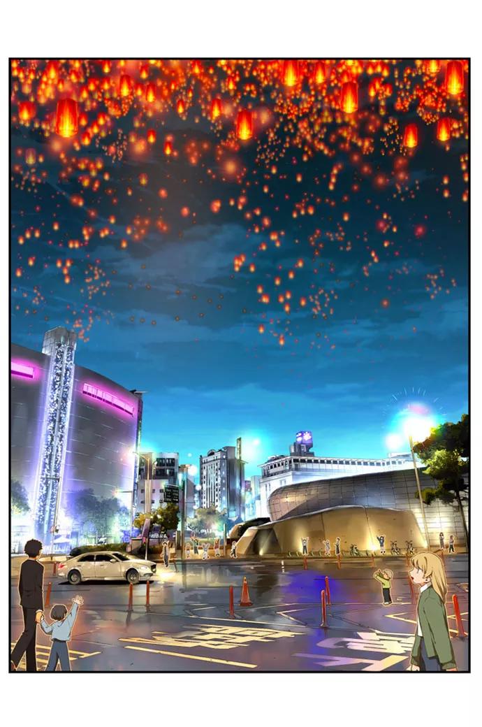 高校之神 - [第6部 RE：与神的较量] 第569话 最终话 - 第128张图