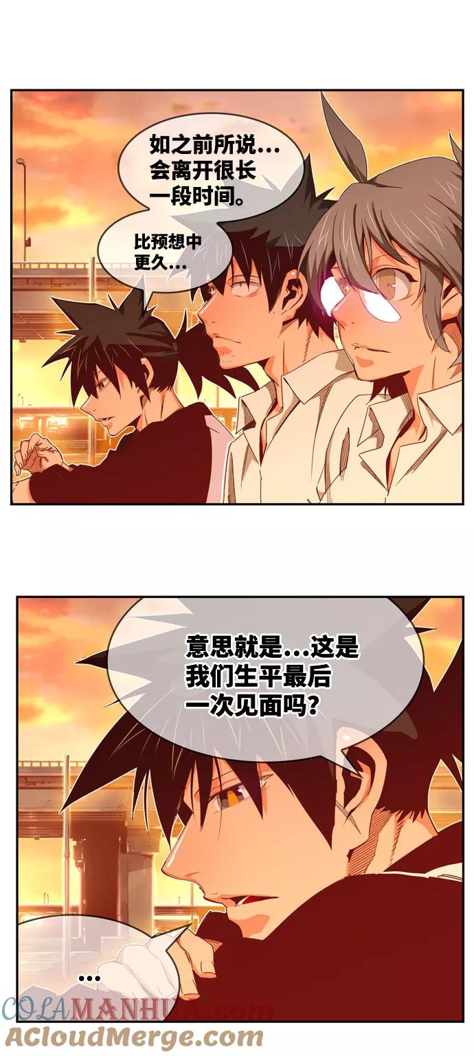 高校之神 - [第6部 RE：与神的较量] 第569话 最终话 - 第37张图