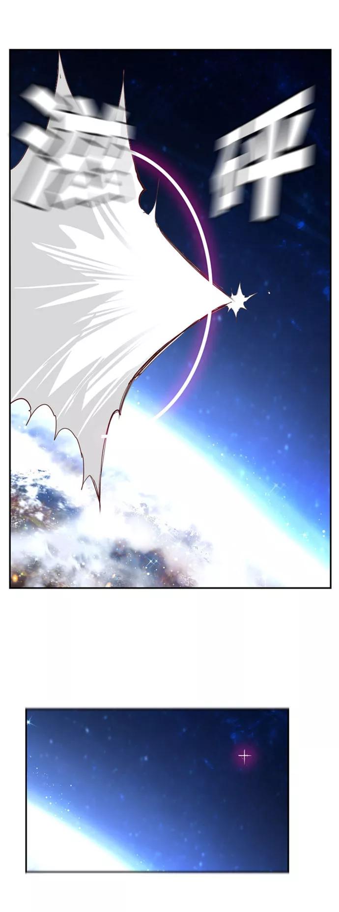 高校之神 - [第6部 RE：与神的较量] 第569话 最终话 - 第126张图