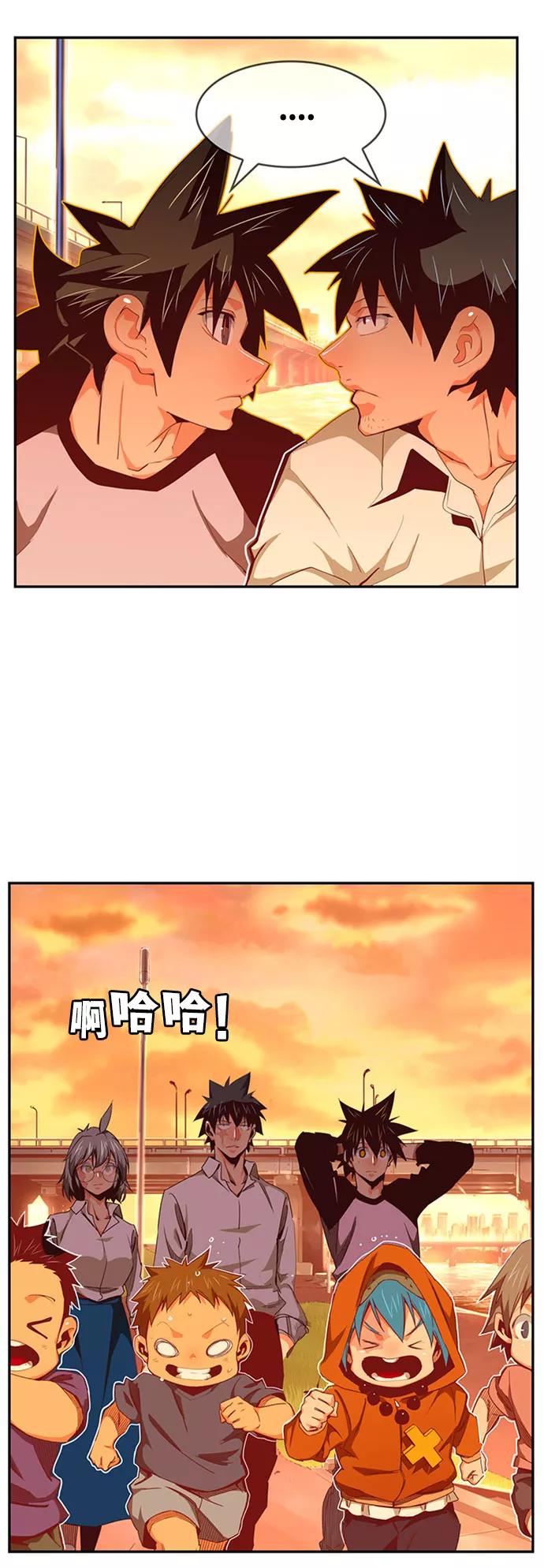 高校之神 - [第6部 RE：与神的较量] 第569话 最终话 - 第42张图