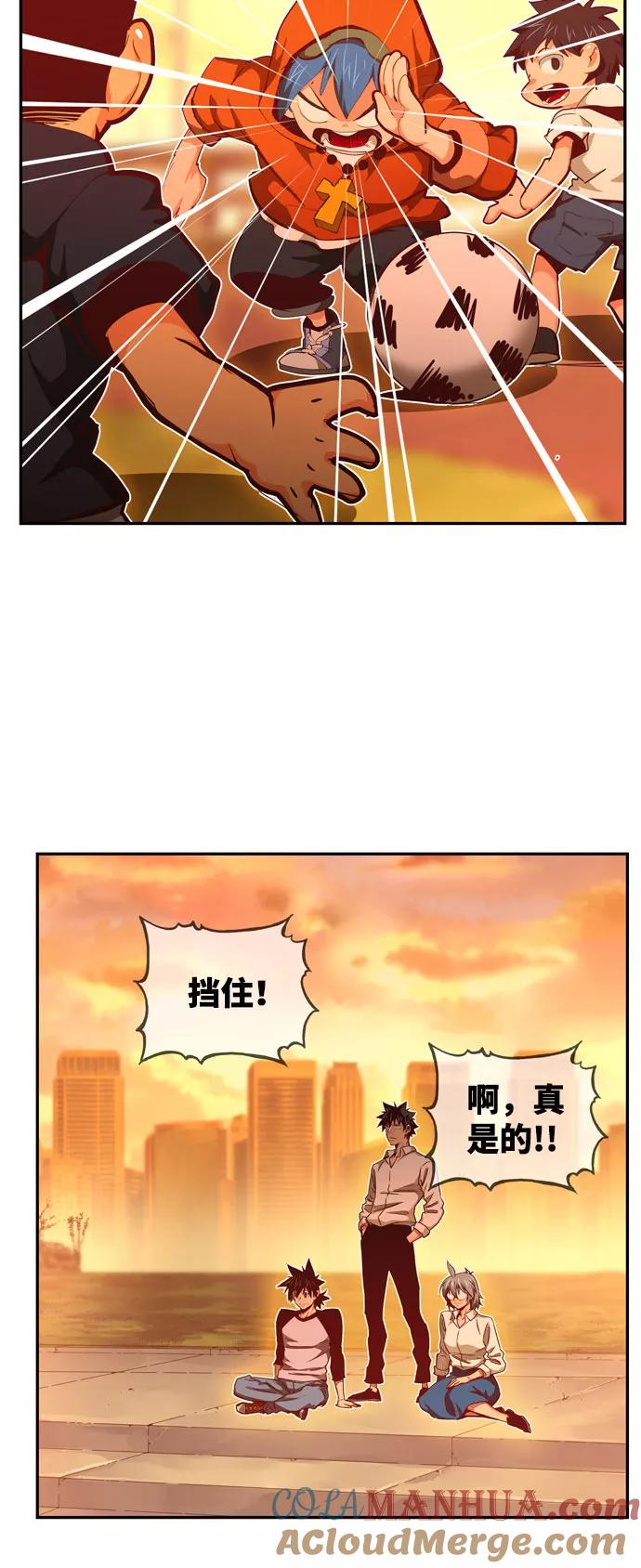 高校之神 - [第6部 RE：与神的较量] 第569话 最终话 - 第33张图