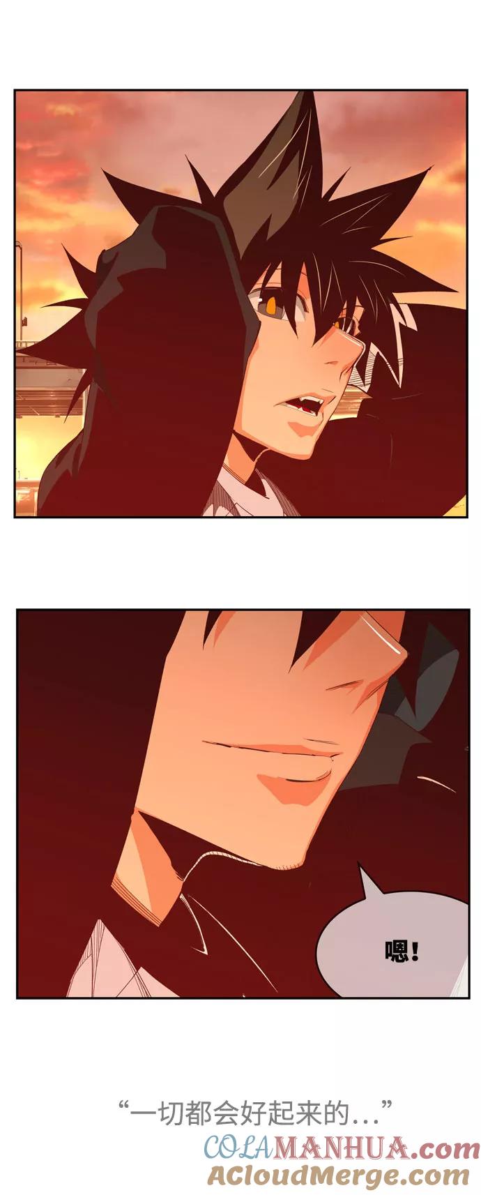 高校之神 - [第6部 RE：与神的较量] 第569话 最终话 - 第53张图