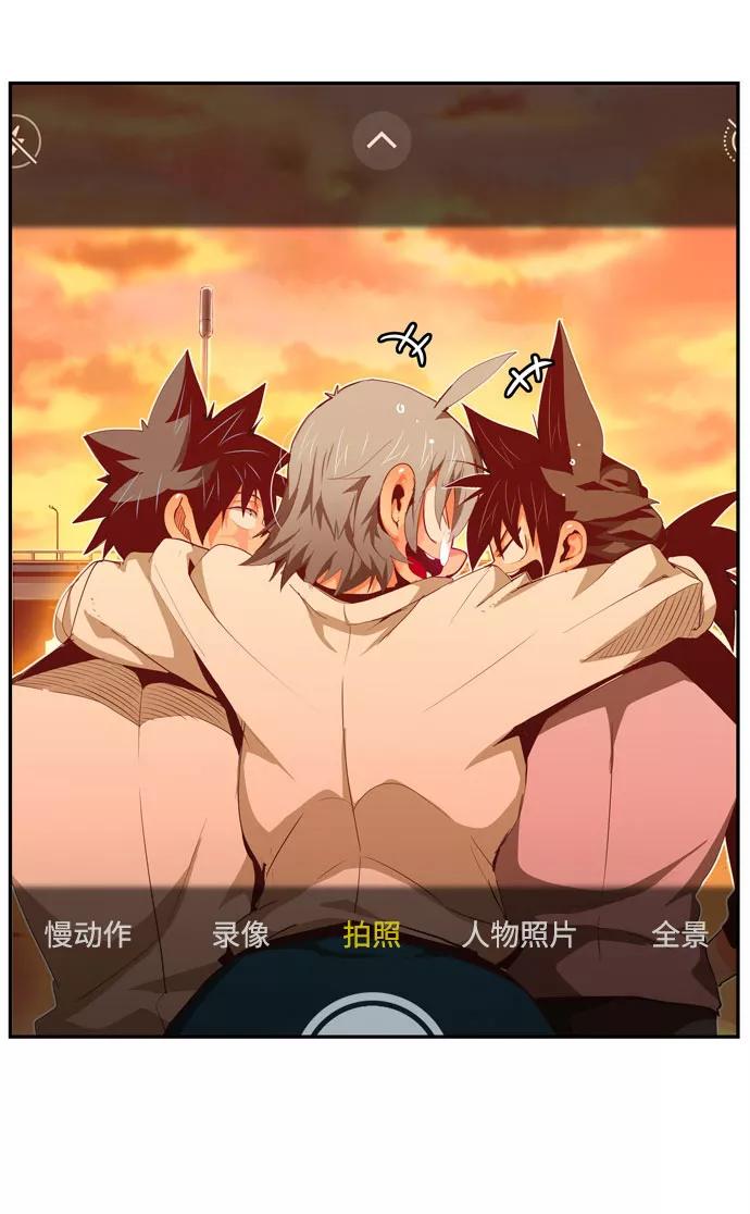 高校之神 - [第6部 RE：与神的较量] 第569话 最终话 - 第74张图