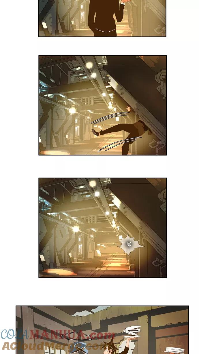 高校之神 - [第2部 全国联赛] 第61话 - 第19张图