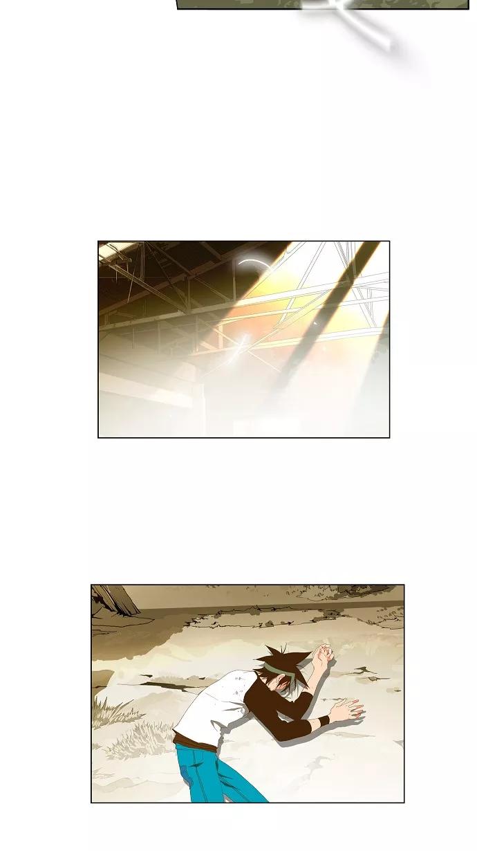 高校之神 - [第2部 全国联赛] 第62话 - 第39张图