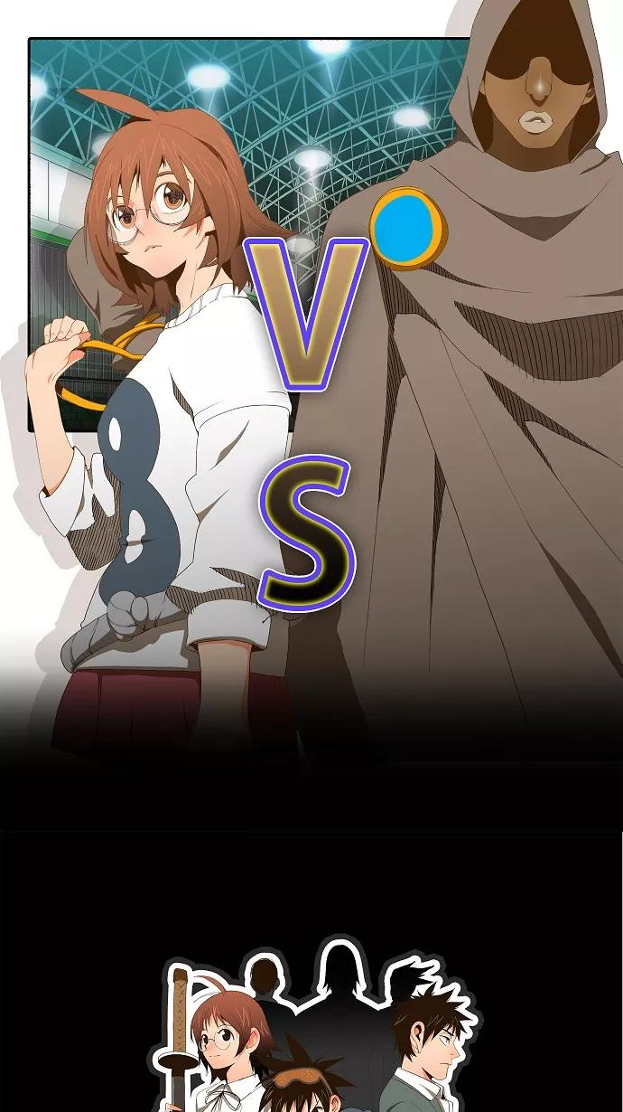 高校之神 - [第2部 全国联赛] 第63话 - 第8张图