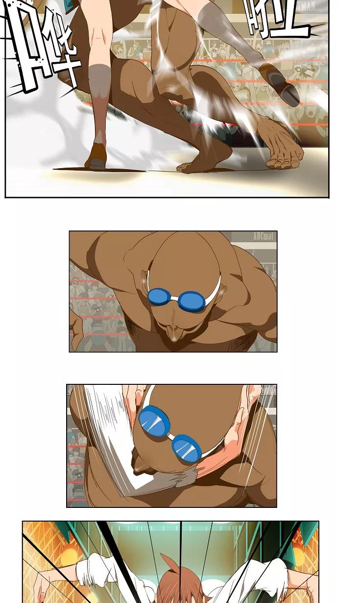 高校之神 - [第2部 全国联赛] 第63话 - 第21张图