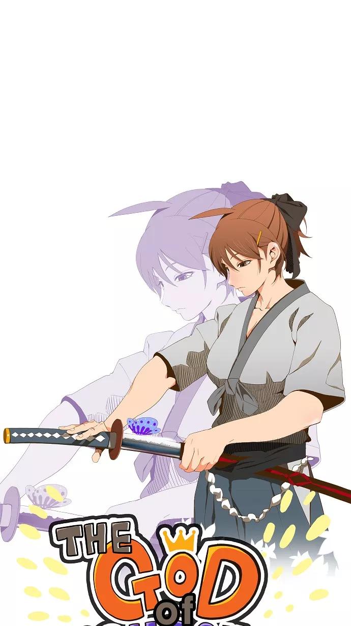 高校之神 - [第2部 全国联赛] 第64话 - 第5张图