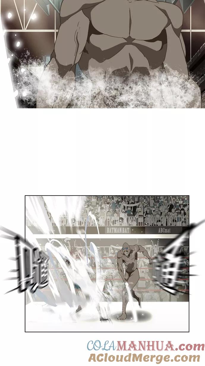 高校之神 - [第2部 全国联赛] 第64话 - 第4张图