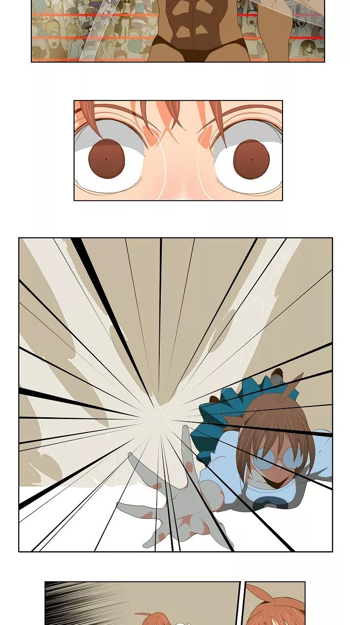 高校之神 - [第2部 全国联赛] 第64话 - 第18张图