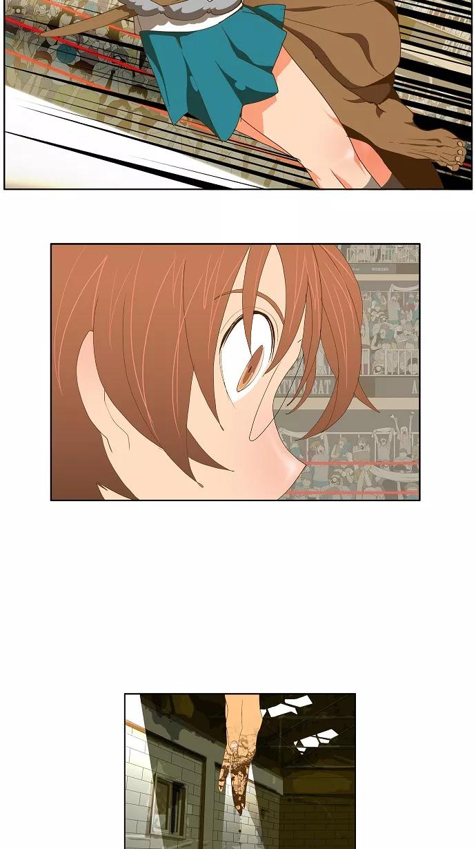 高校之神 - [第2部 全国联赛] 第64话 - 第23张图