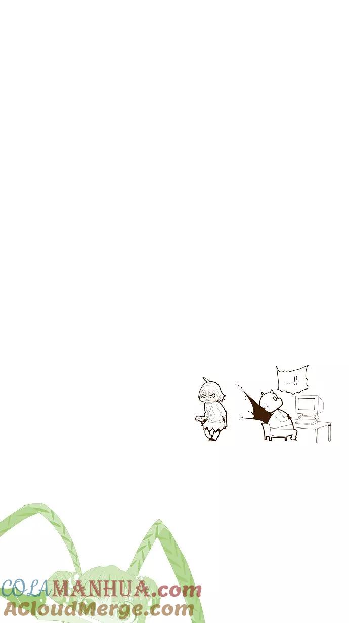 高校之神 - [第2部 全国联赛] 第65话 - 第4张图