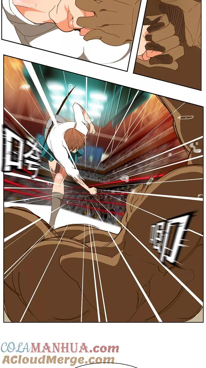 高校之神 - [第2部 全国联赛] 第65话 - 第28张图