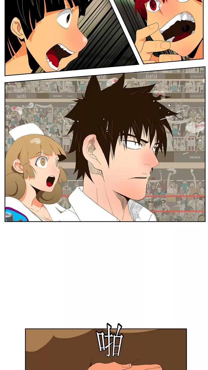 高校之神 - [第2部 全国联赛] 第66话 - 第30张图