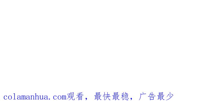 高校之神 - [第2部 全国联赛] 第67话 - 第26张图