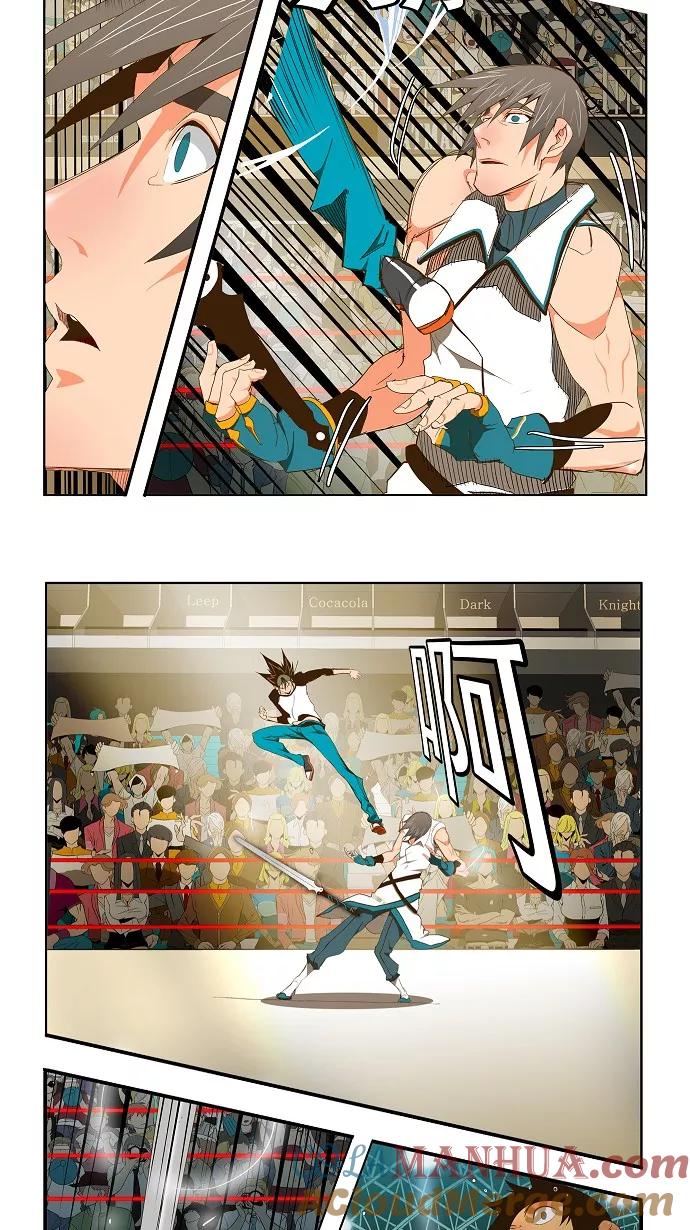 高校之神 - [第2部 全国联赛] 第67话 - 第23张图