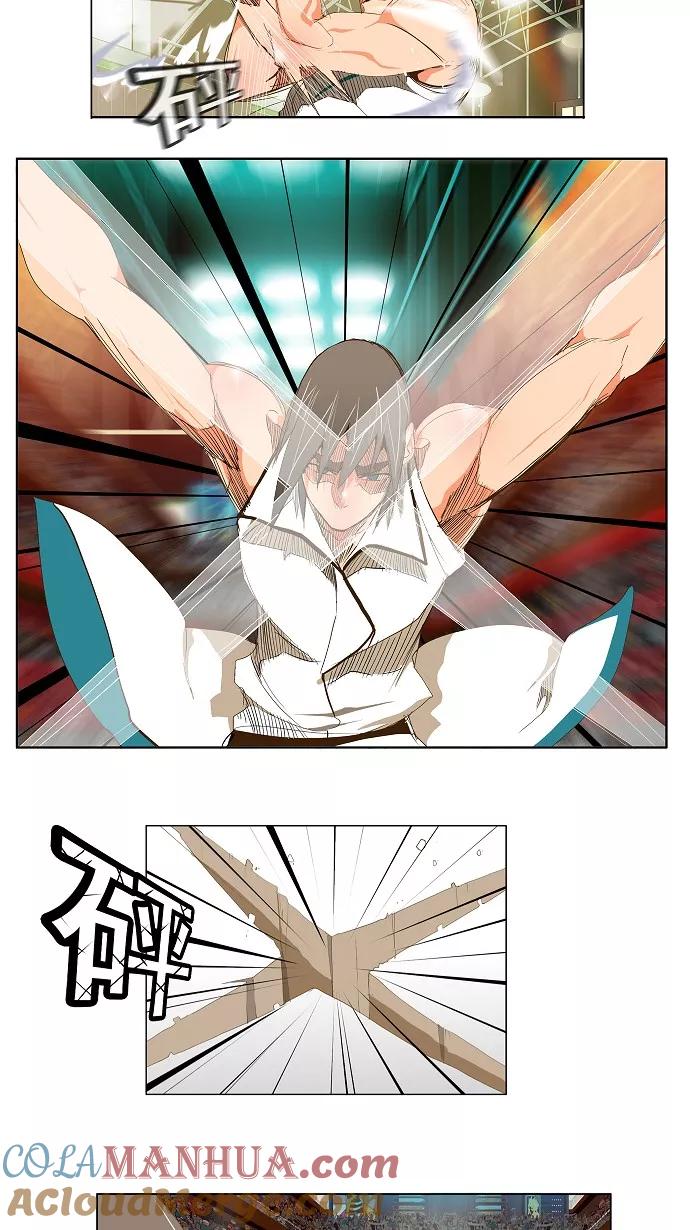 高校之神 - [第2部 全国联赛] 第67话 - 第21张图