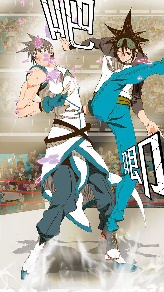 高校之神 - 第68话 - 第38张图