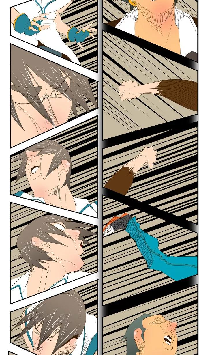 高校之神 - 第68话 - 第47张图