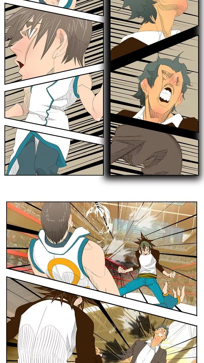 高校之神 - 第68话 - 第50张图