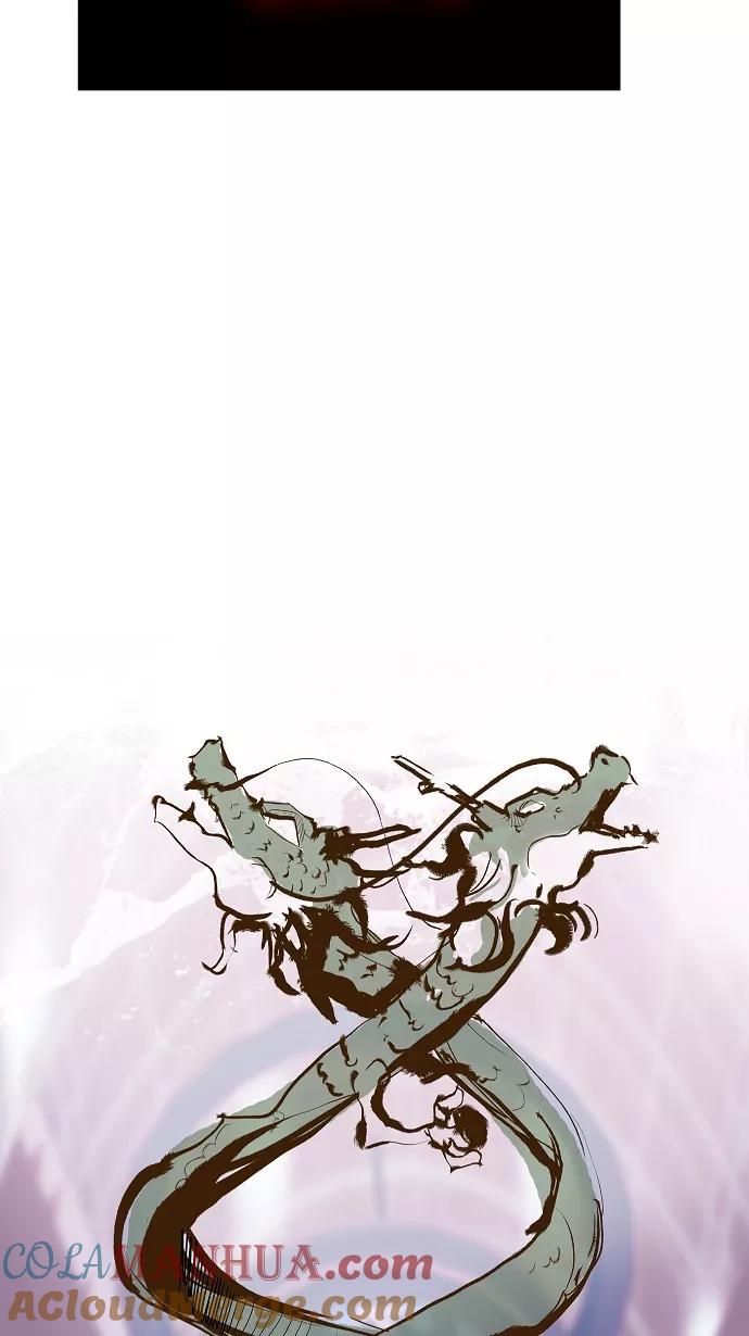 高校之神 - 第68话 - 第67张图