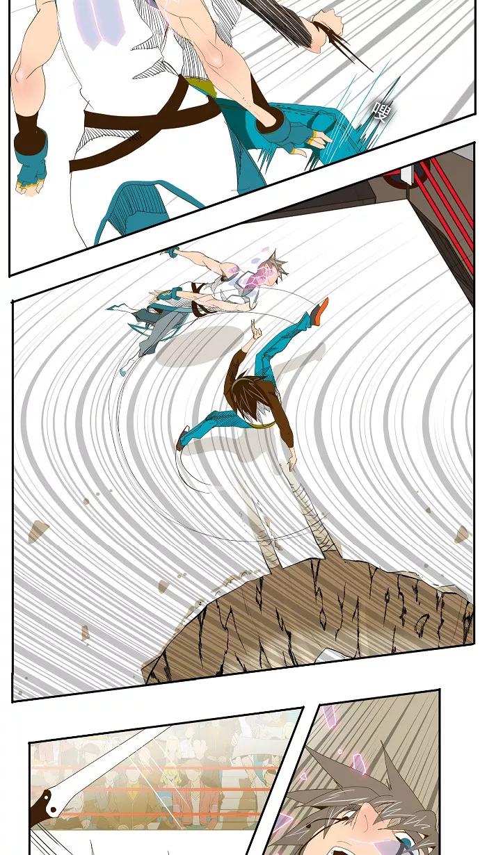 高校之神 - 第68话 - 第29张图