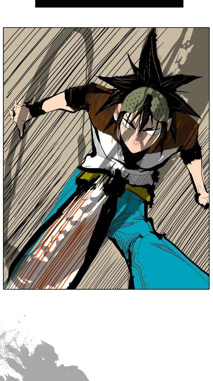 高校之神 - 第68话 - 第63张图