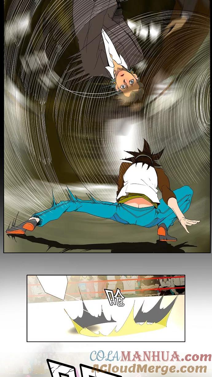 高校之神 - 第68话 - 第37张图