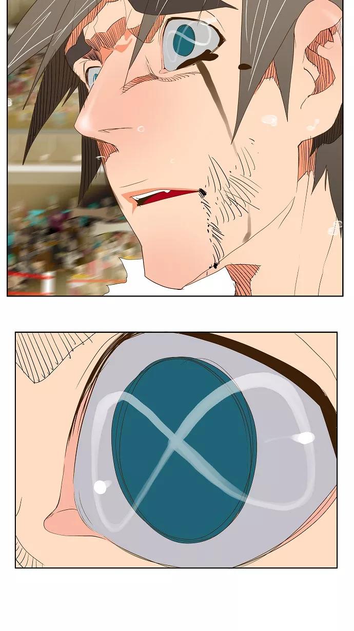 高校之神 - 第68话 - 第65张图