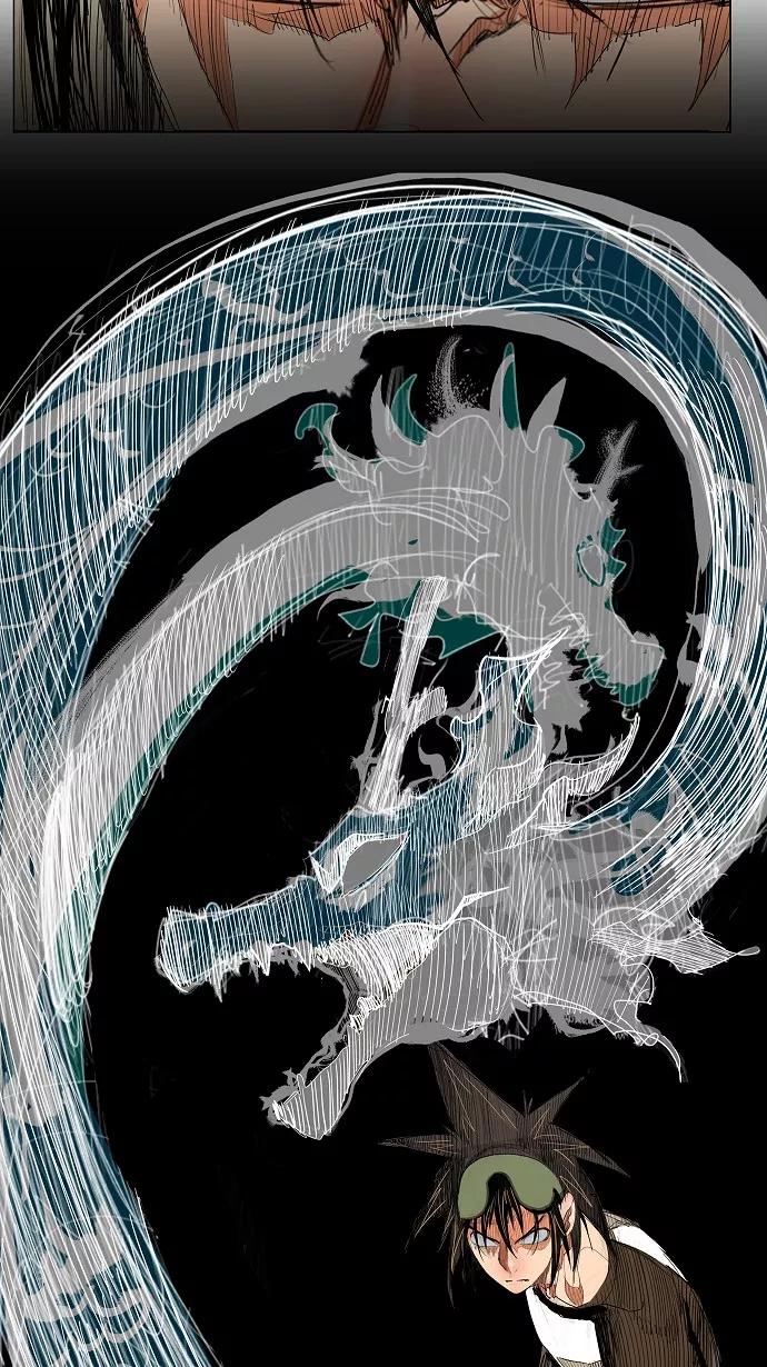 高校之神 - 第68话 - 第60张图