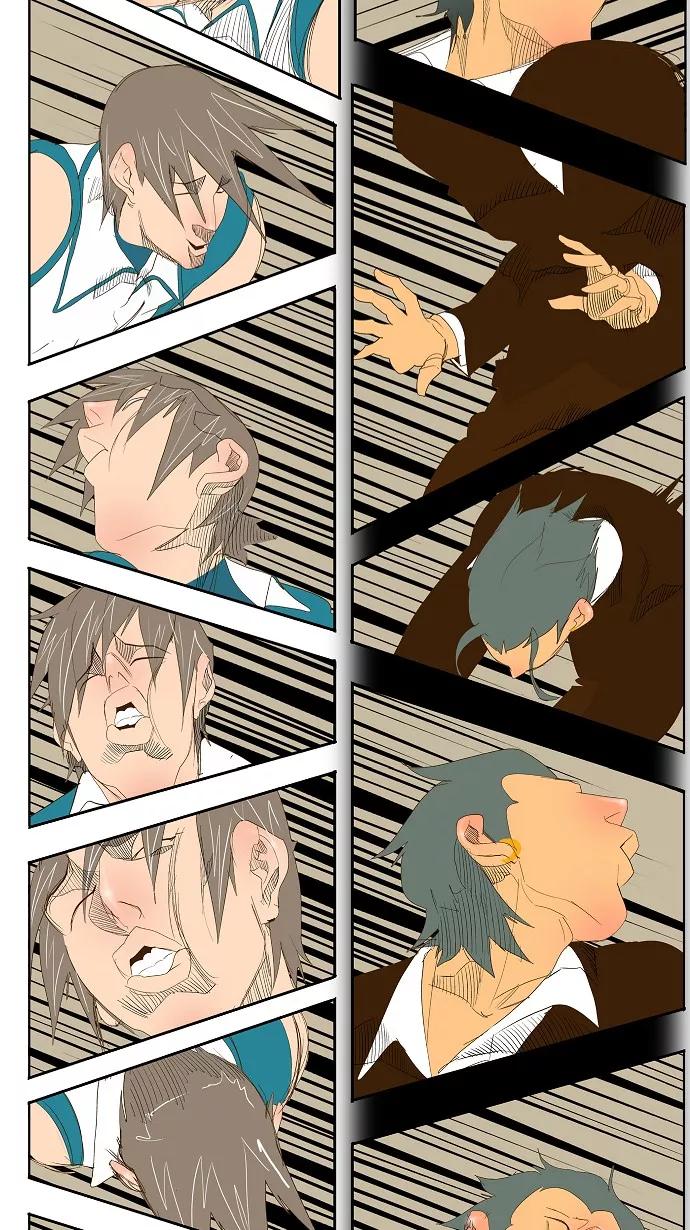 高校之神 - 第68话 - 第48张图