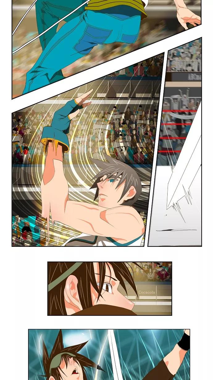 高校之神 - 第68话 - 第3张图