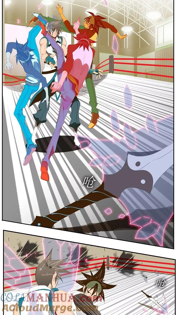 高校之神 - 第68话 - 第28张图