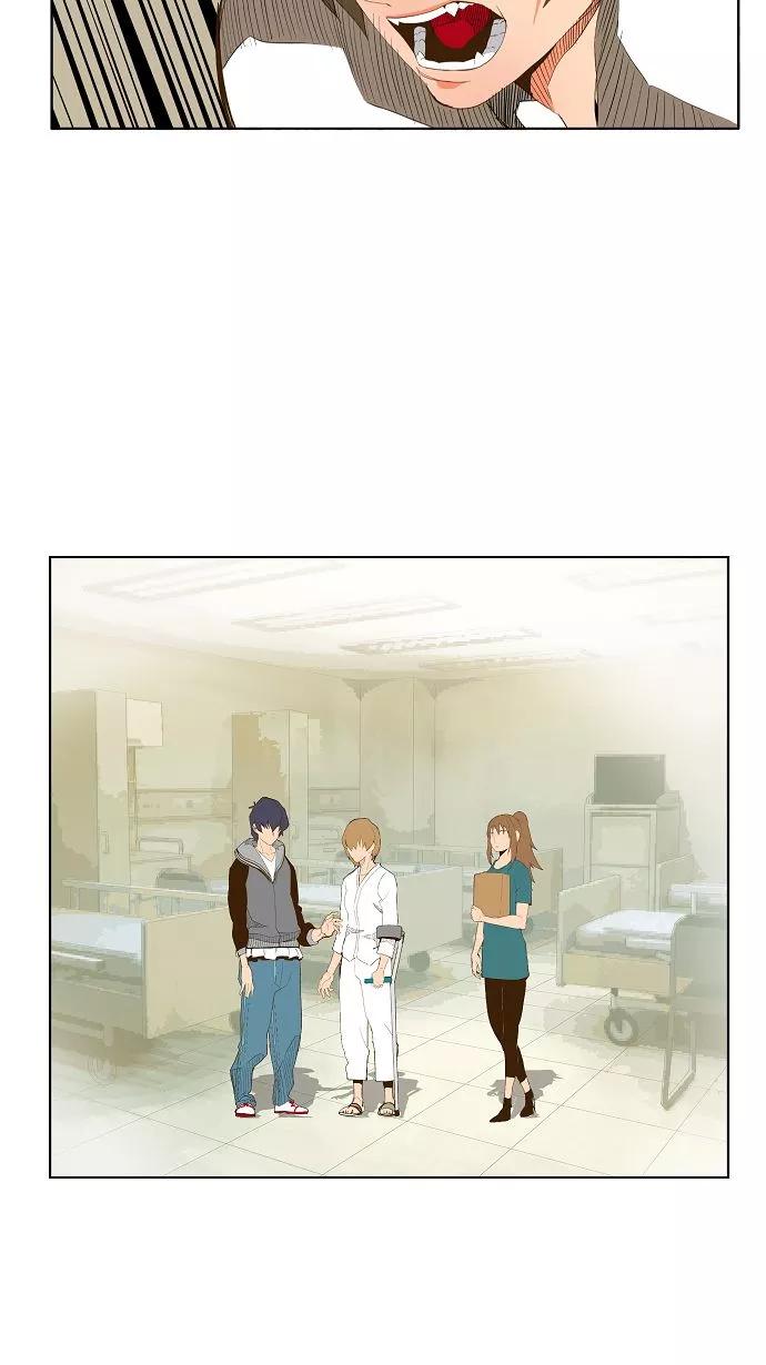 高校之神 - [第2部 全国联赛] 第71话 - 第6张图