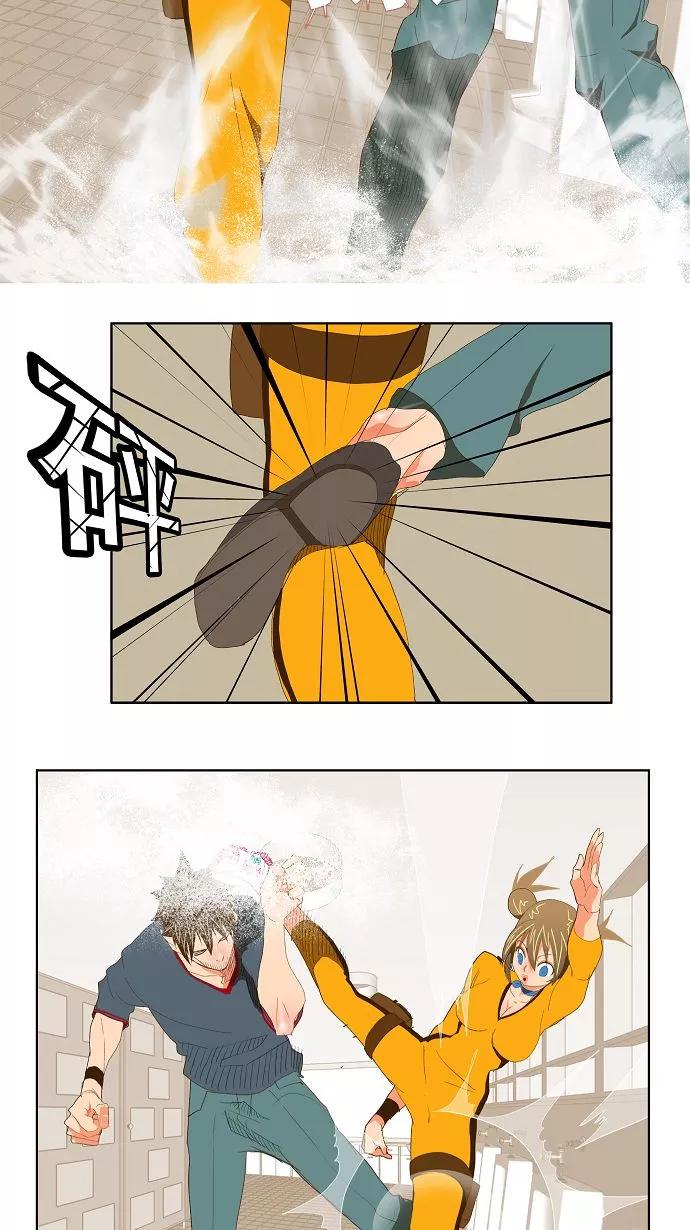 高校之神 - [第2部 全国联赛] 第72话 - 第26张图