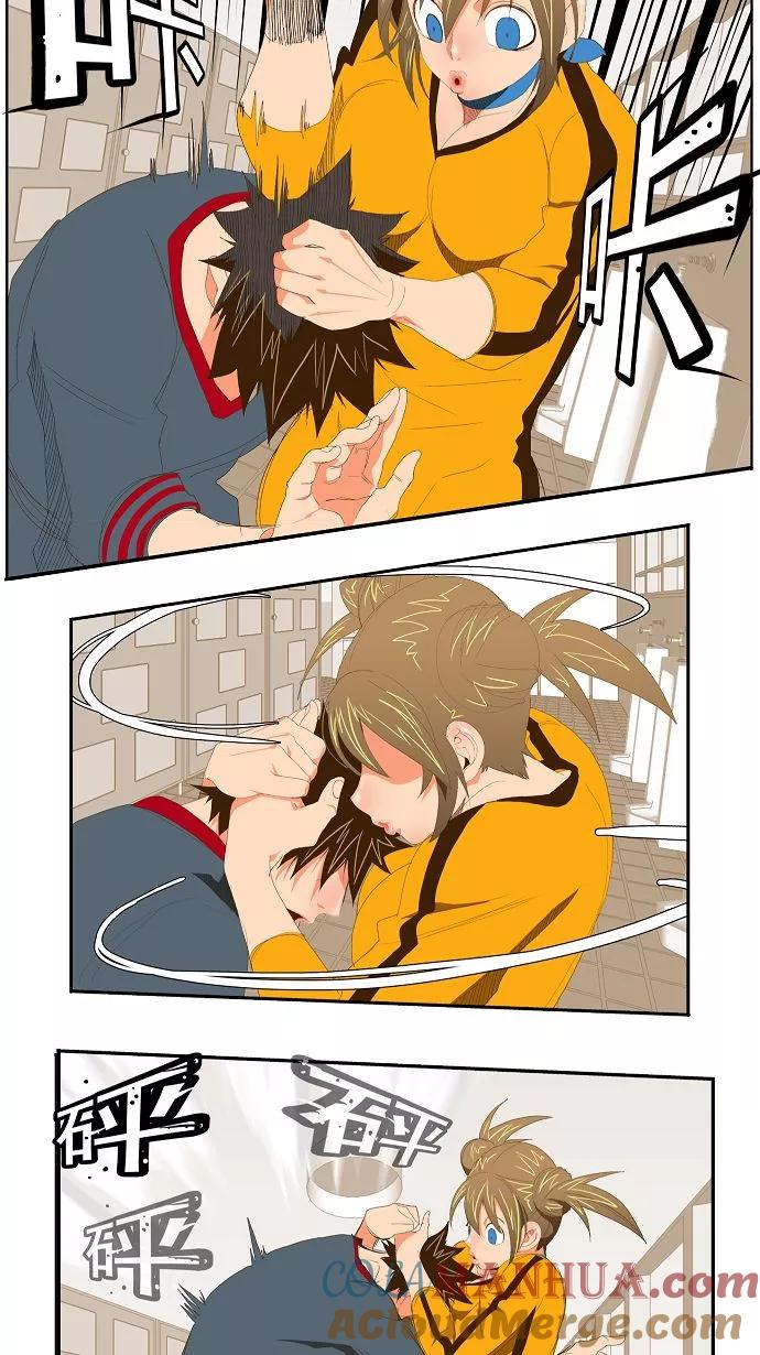 高校之神 - [第2部 全国联赛] 第72话 - 第23张图