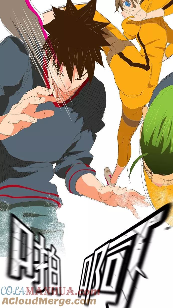 高校之神 - [第2部 全国联赛] 第73话 - 第7张图