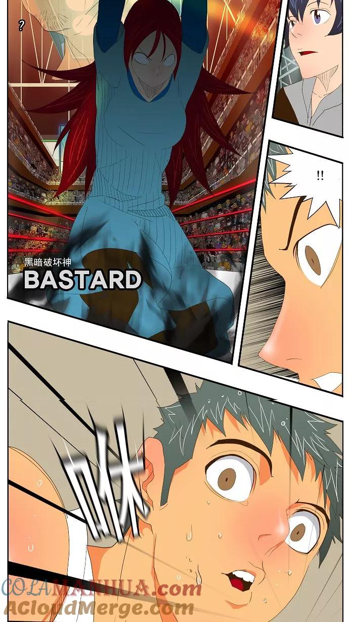 高校之神 - [第2部 全国联赛] 第73话 - 第37张图