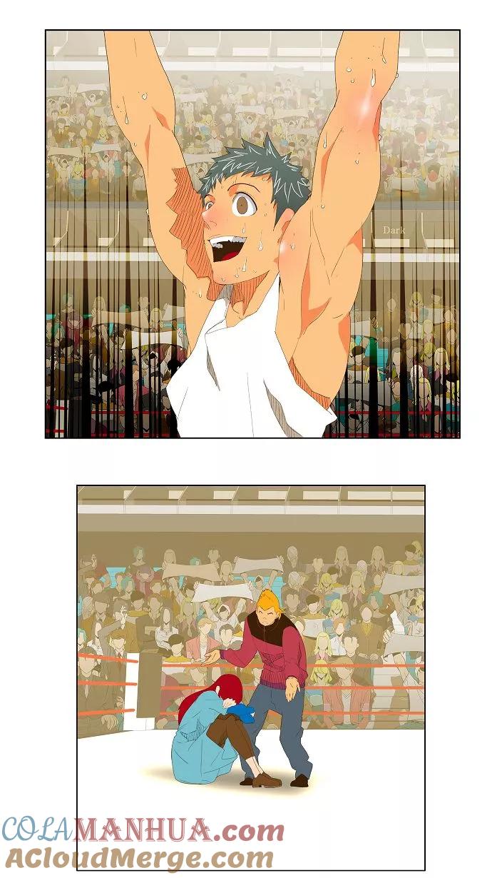 高校之神 - [第2部 全国联赛] 第73话 - 第40张图